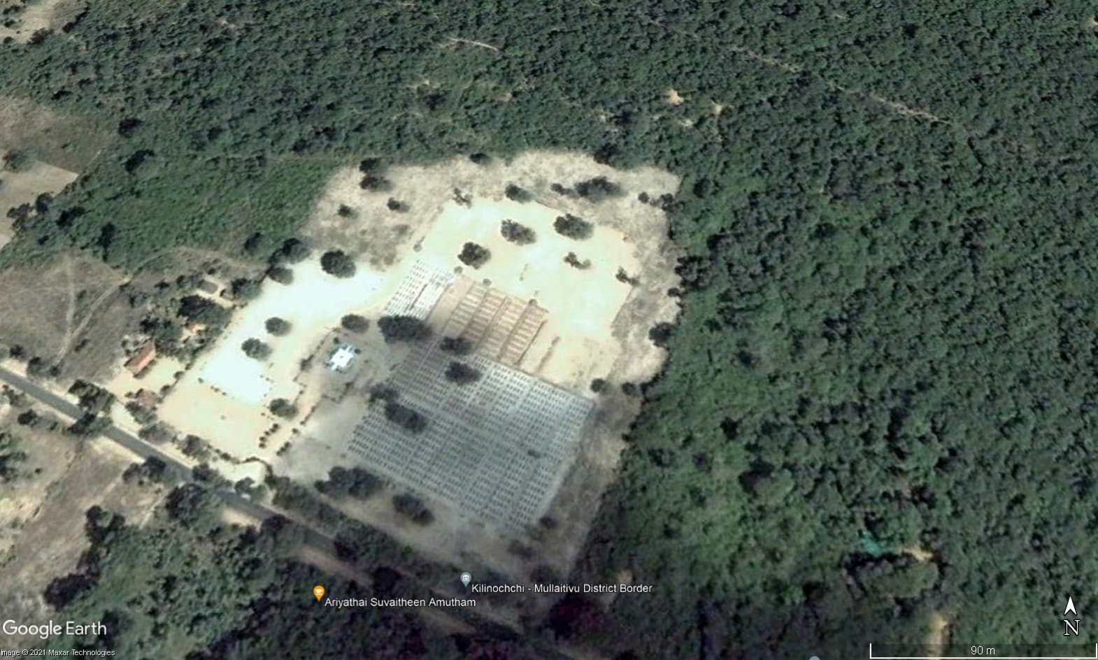 Theravil Thuyilum Illam — before the occupation